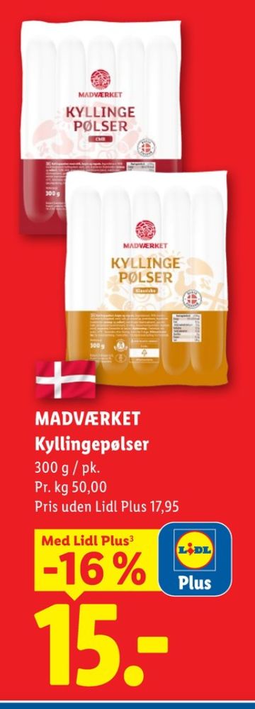 Madværket, Kyllingepølser Chili