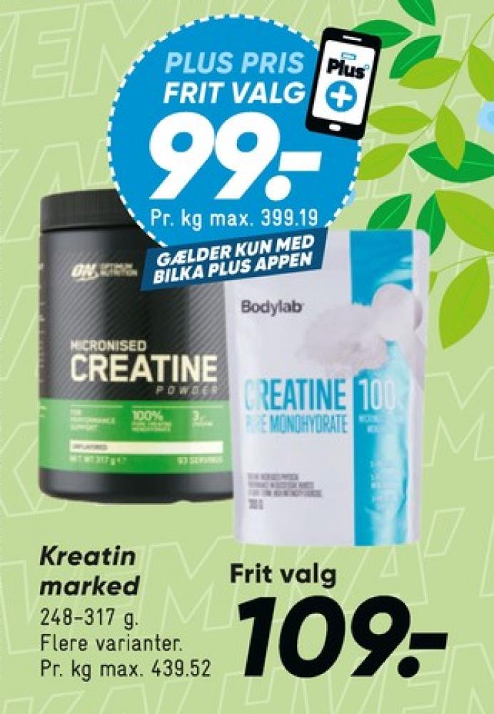 Optimum Nutrition, Træningstilskud