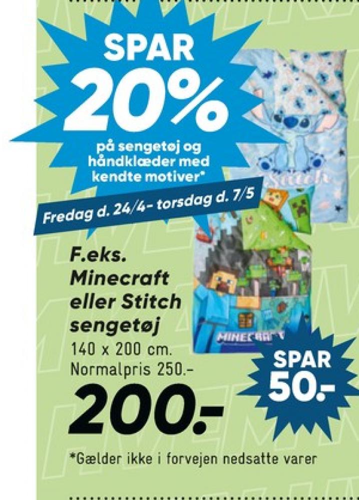Sengesæt