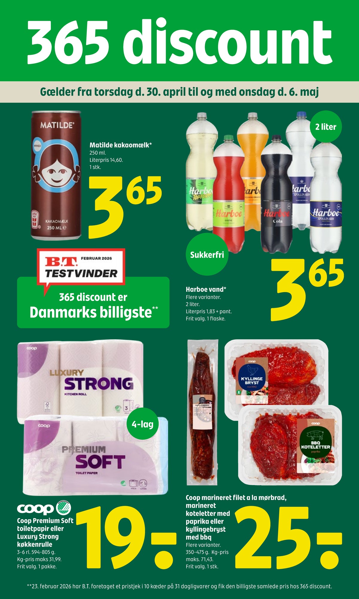 Catalogue page 1