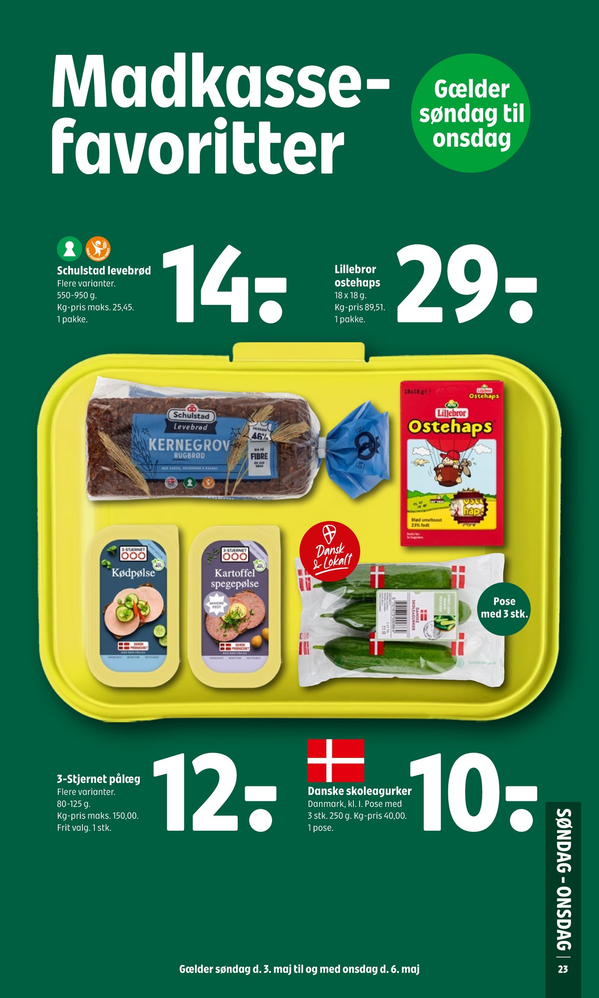 Catalogue page 2