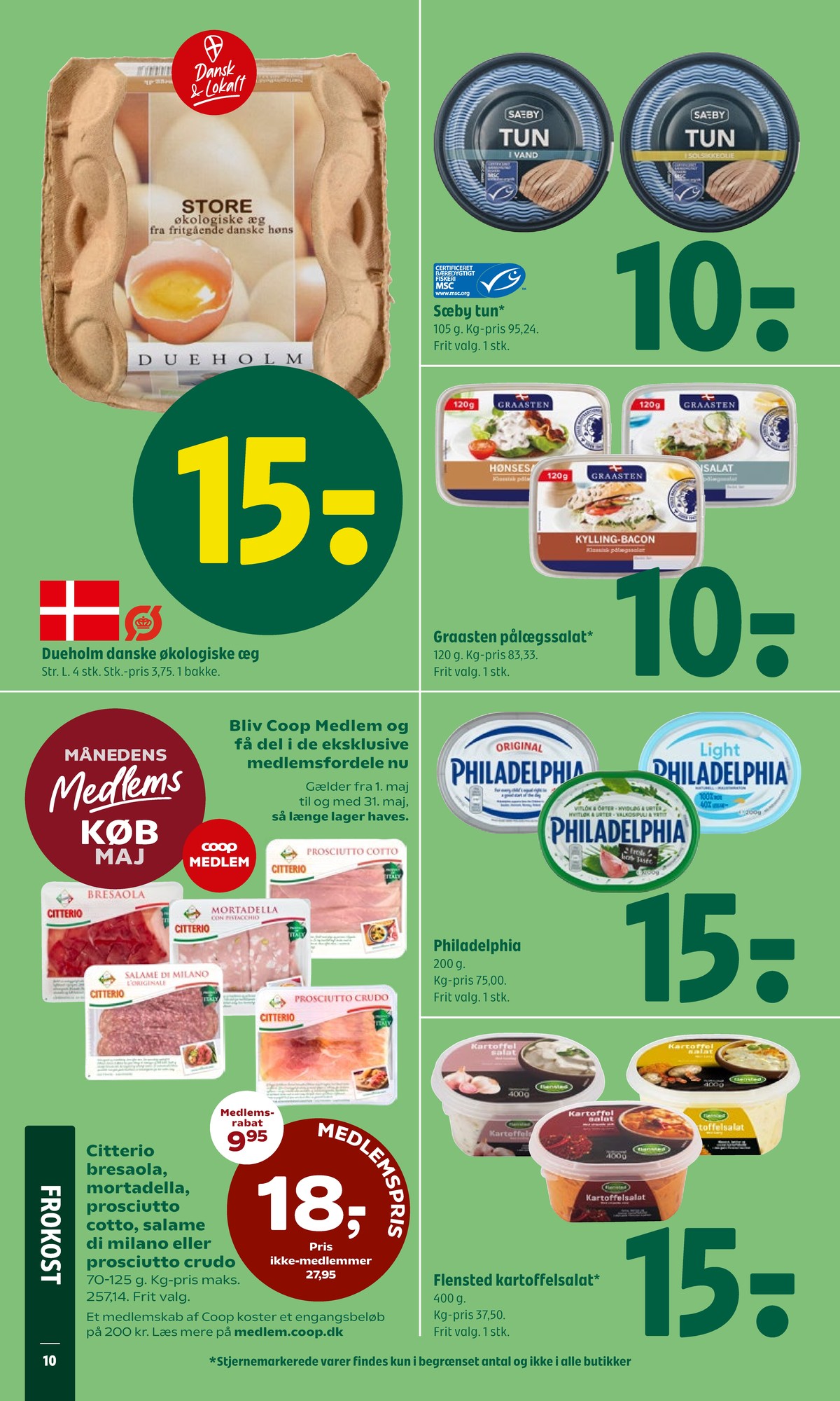 Catalogue page 12