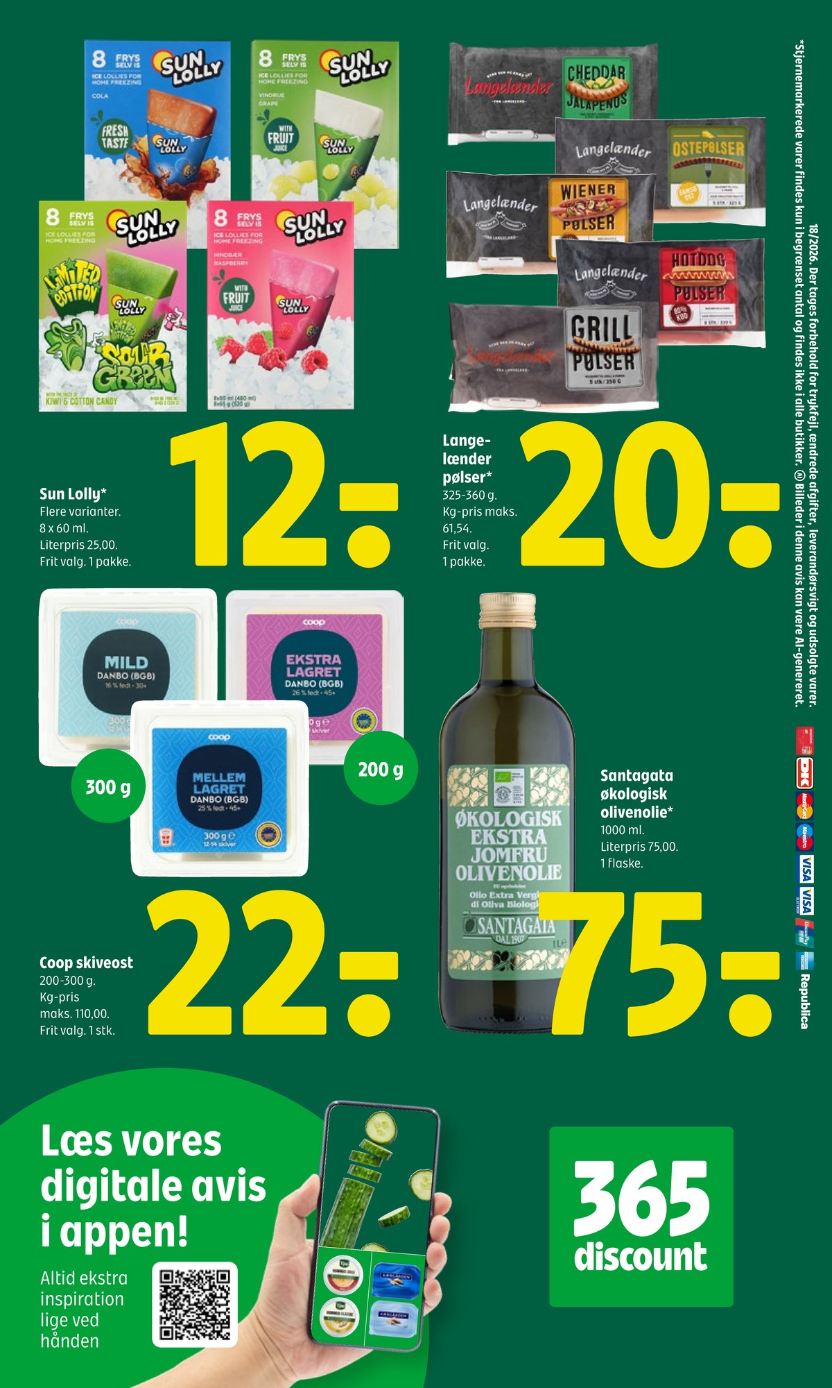 Catalogue page 3