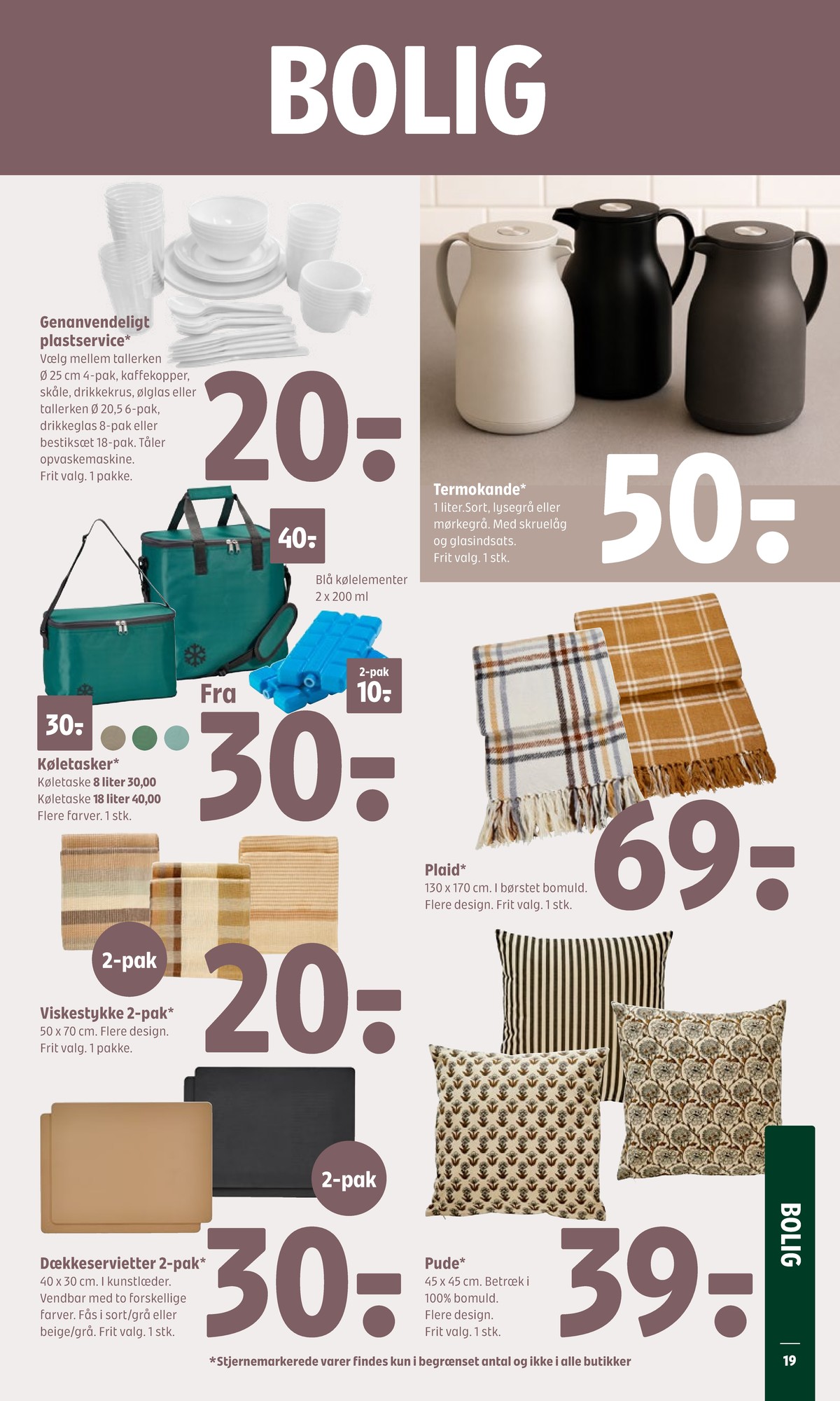 Catalogue page 25