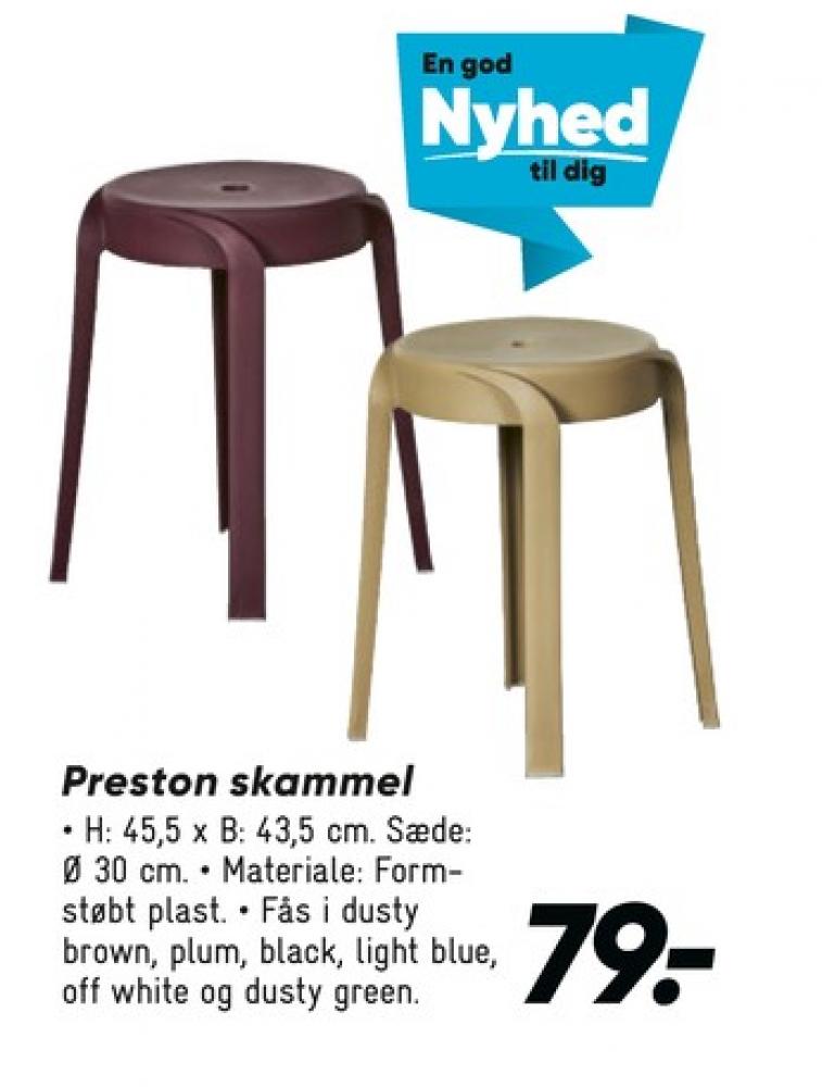 Haveskammel