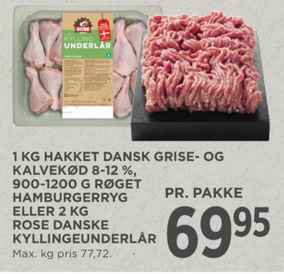 Rose, Kyllingeunderlår