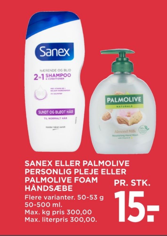 Sanex, Shampoo