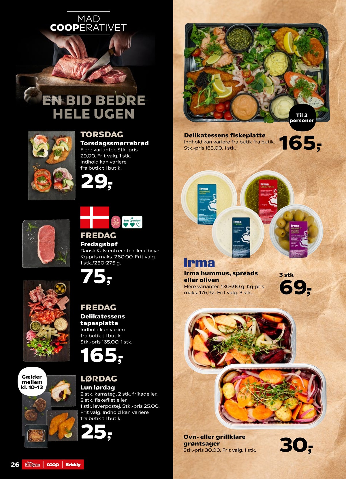 Catalogue page 26
