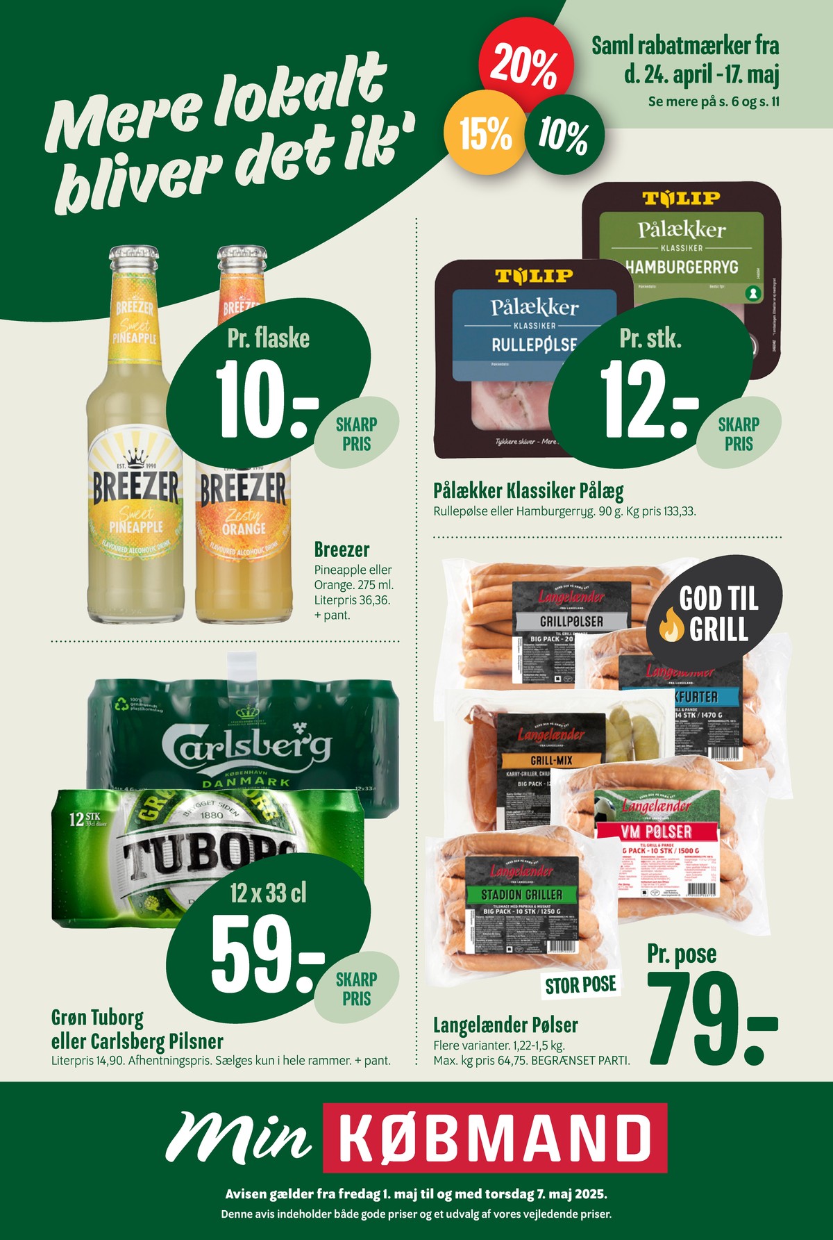 Catalogue page 1