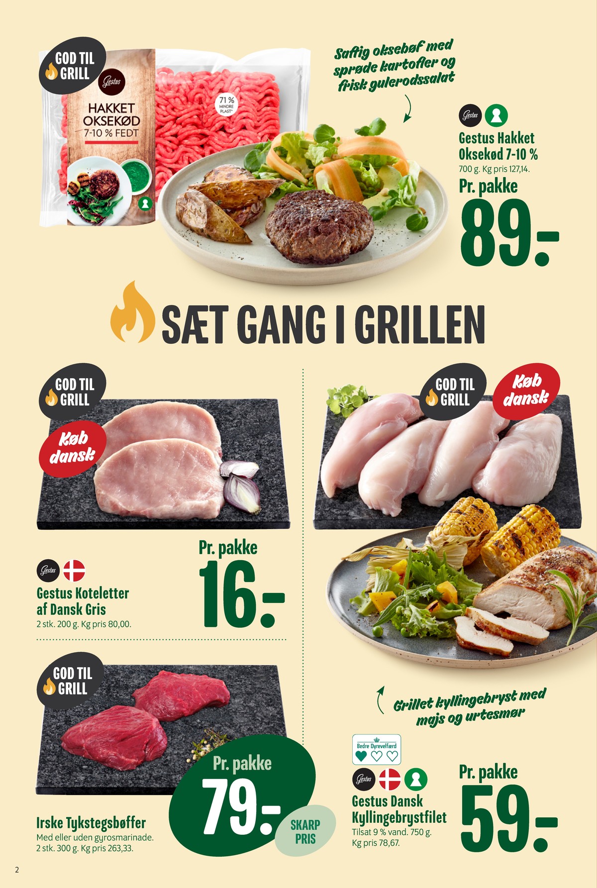 Catalogue page 2