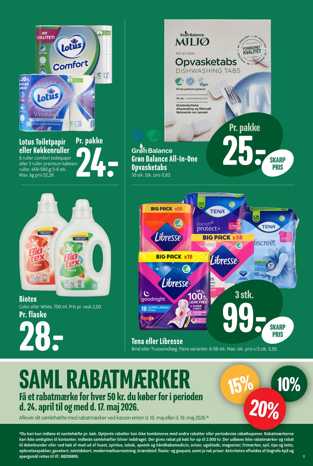 Catalogue page 11