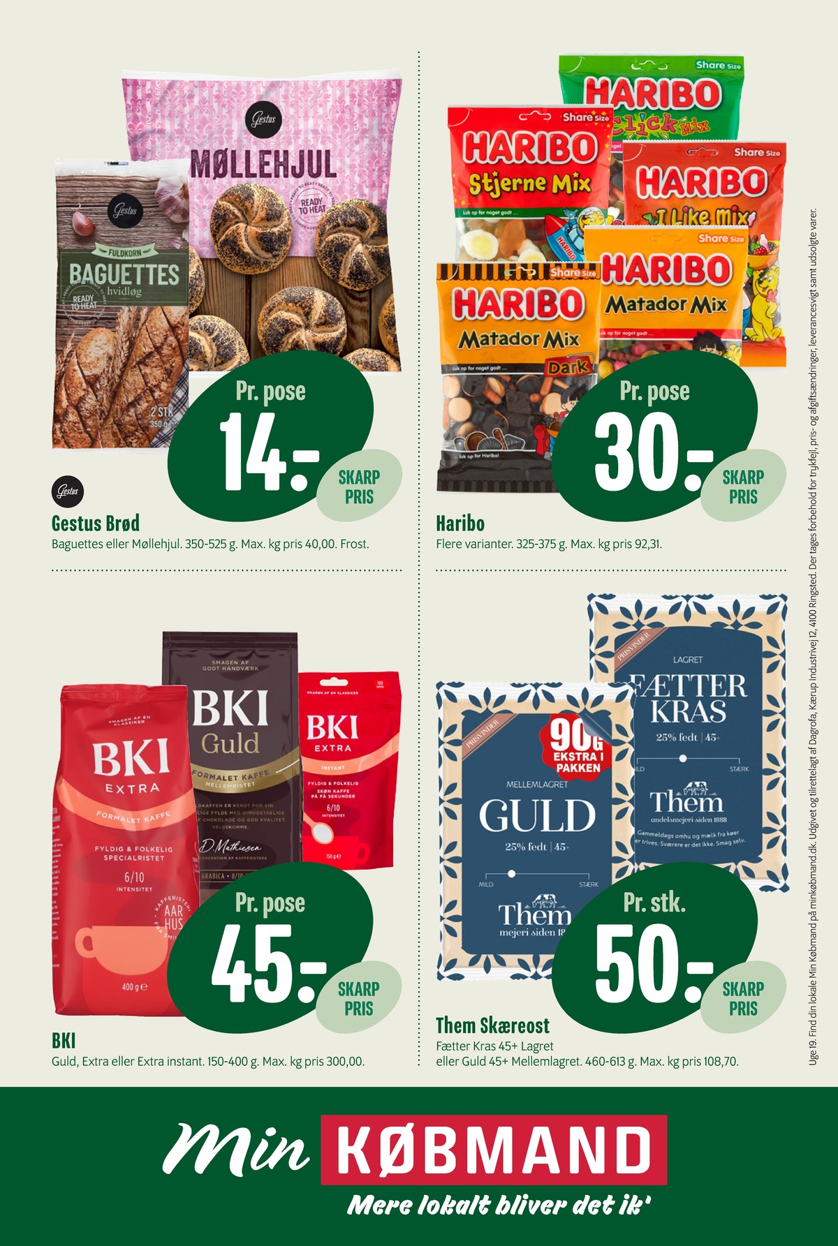Catalogue page 12