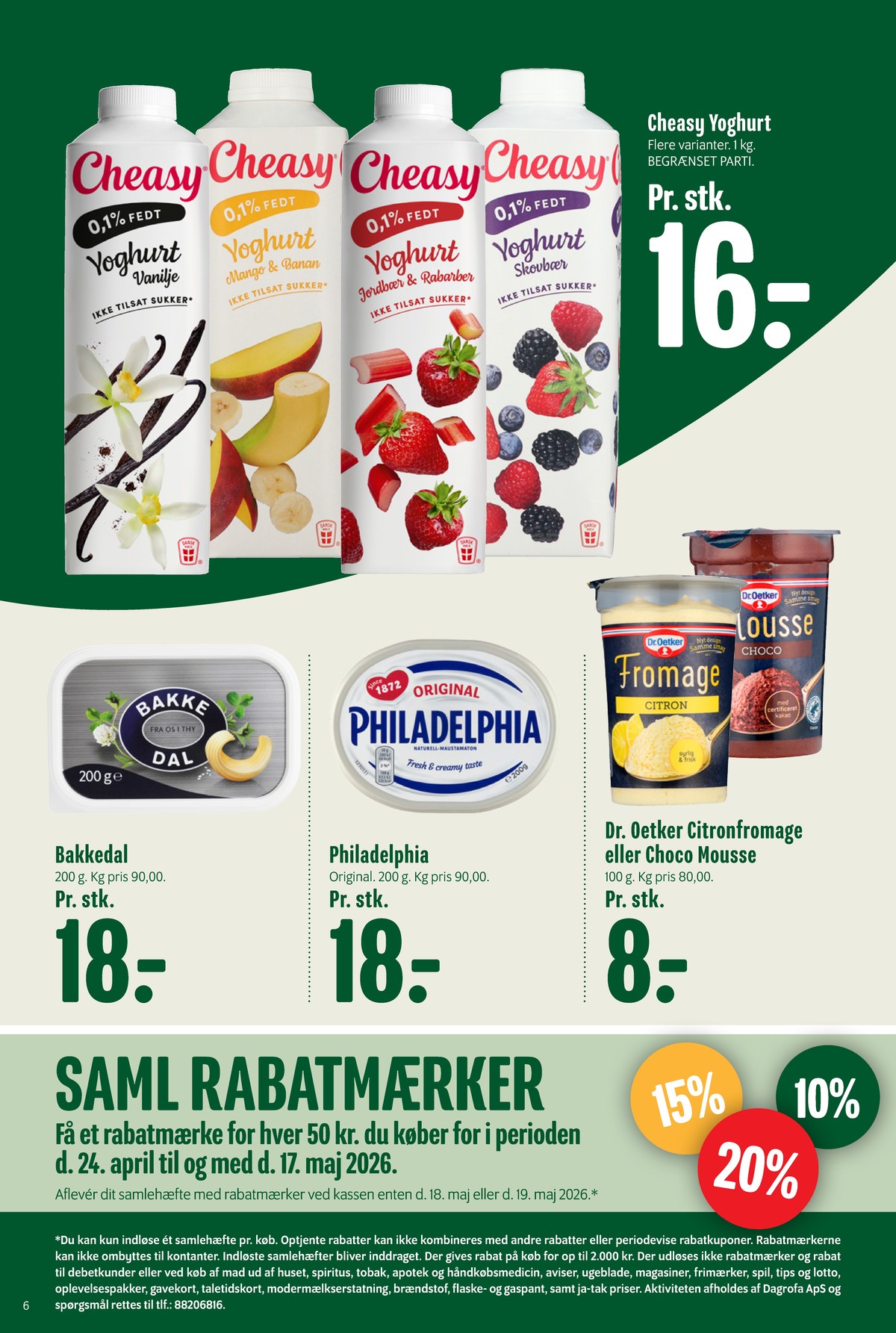 Catalogue page 6