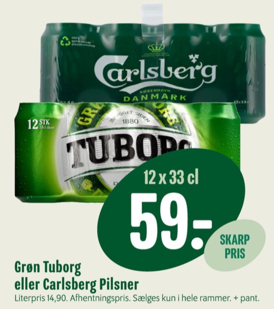 Tuborg Grøn, Øl 12 pk.