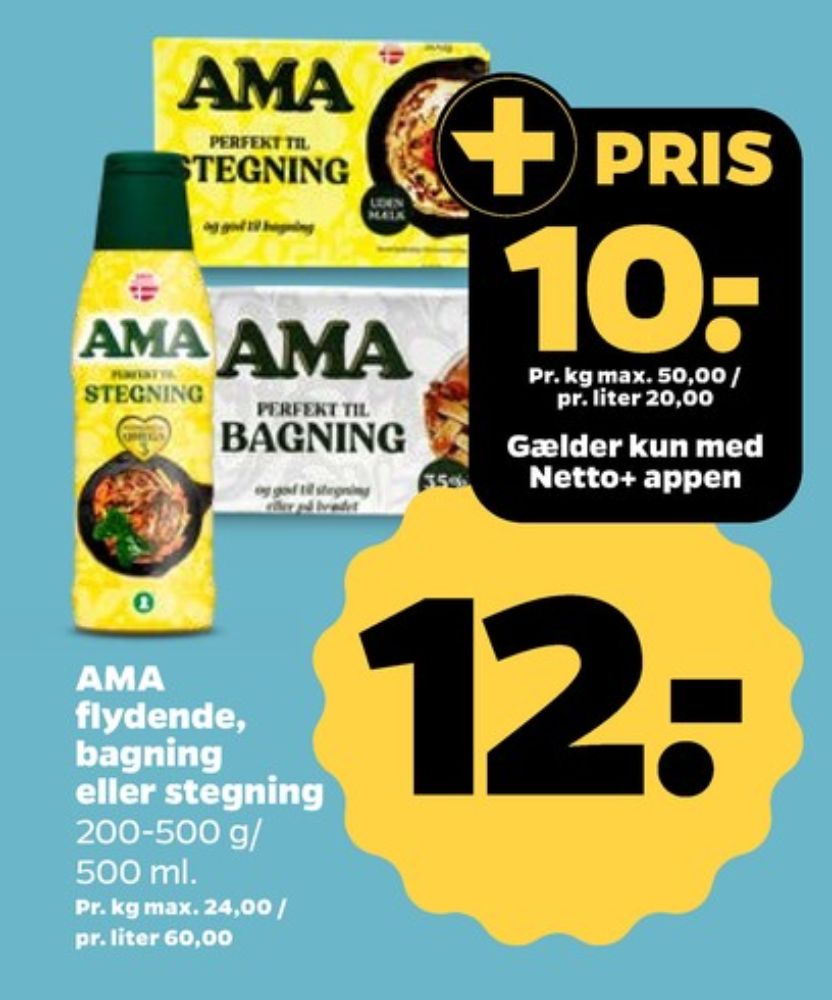 Ama, Margarine - flydende original