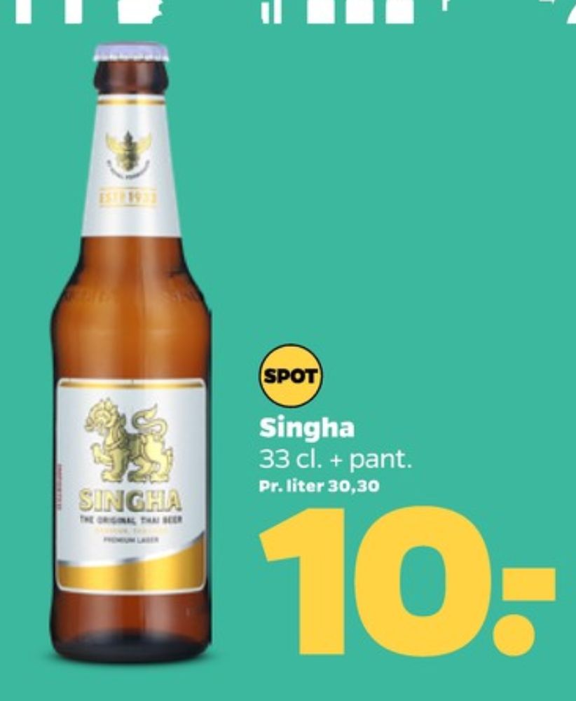 Singha, Specialøl