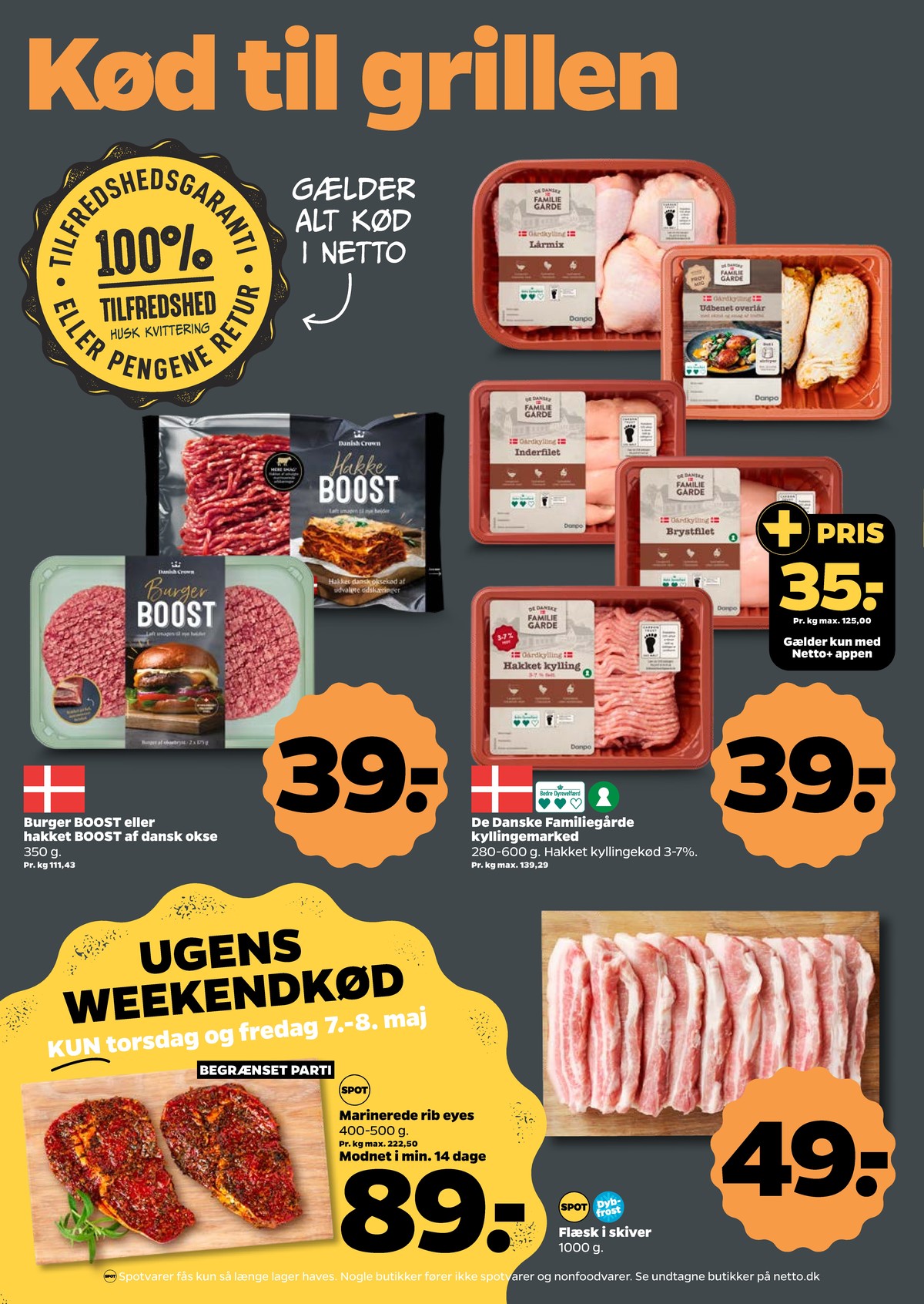 Catalogue page 5