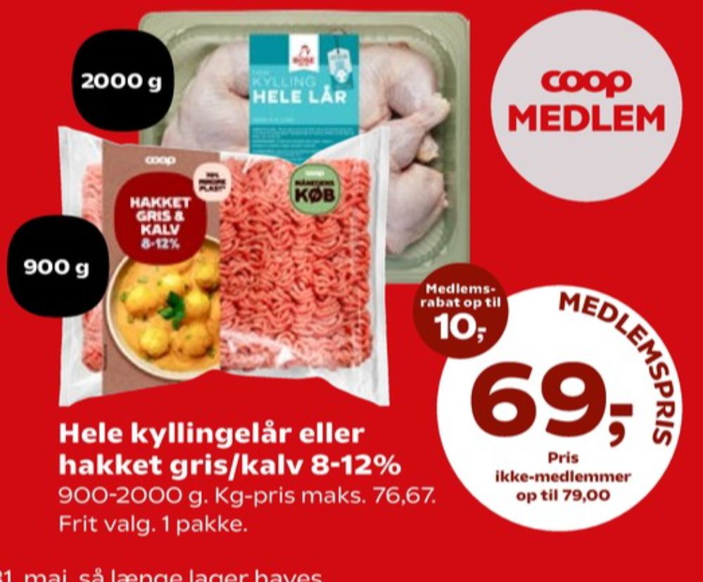 Rose, Kyllingelår