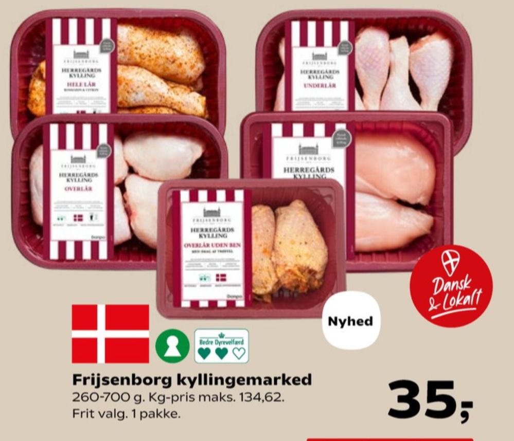 Frijsenborg, Kyllingelår