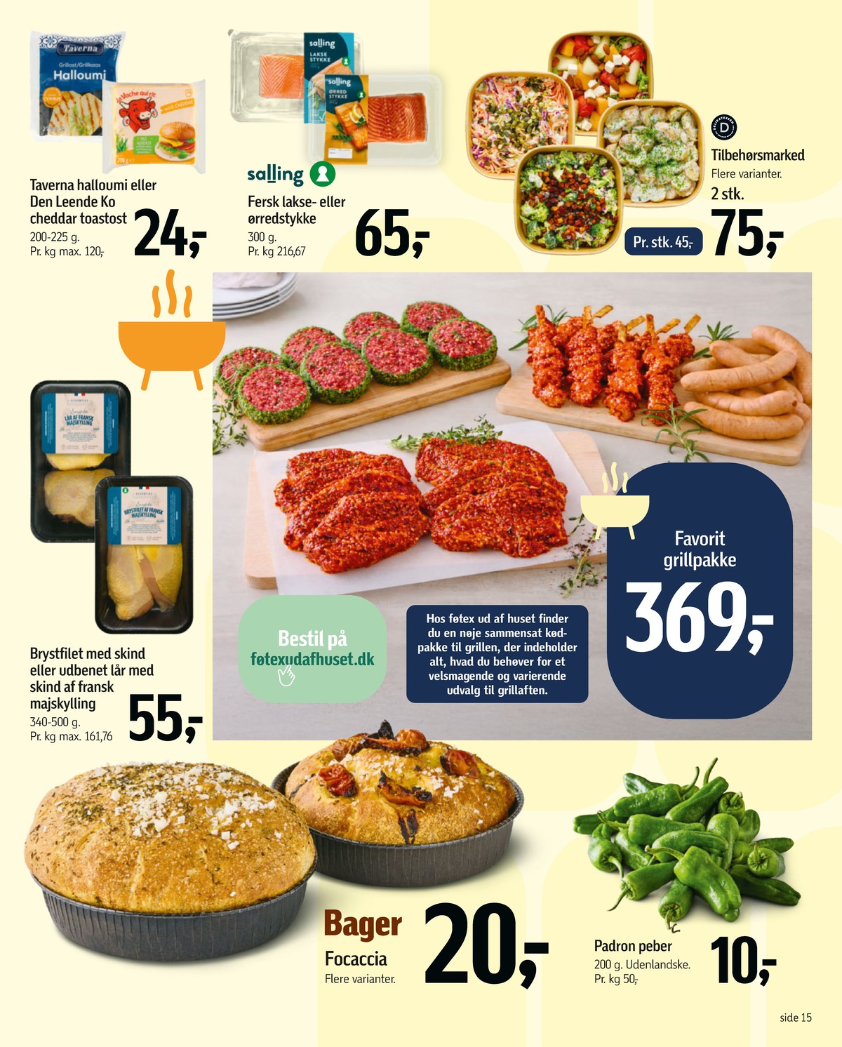 Catalogue page 16