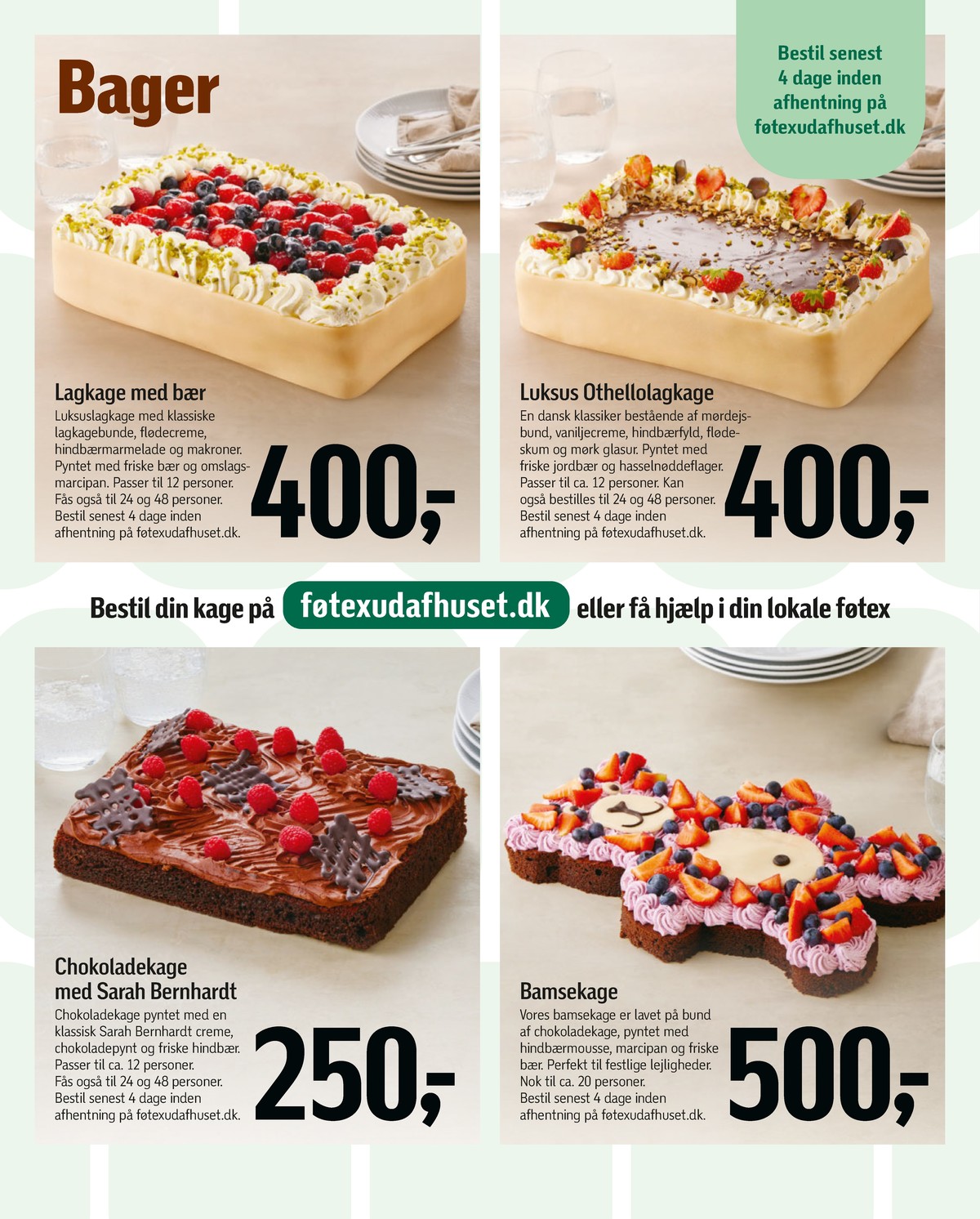 Catalogue page 23
