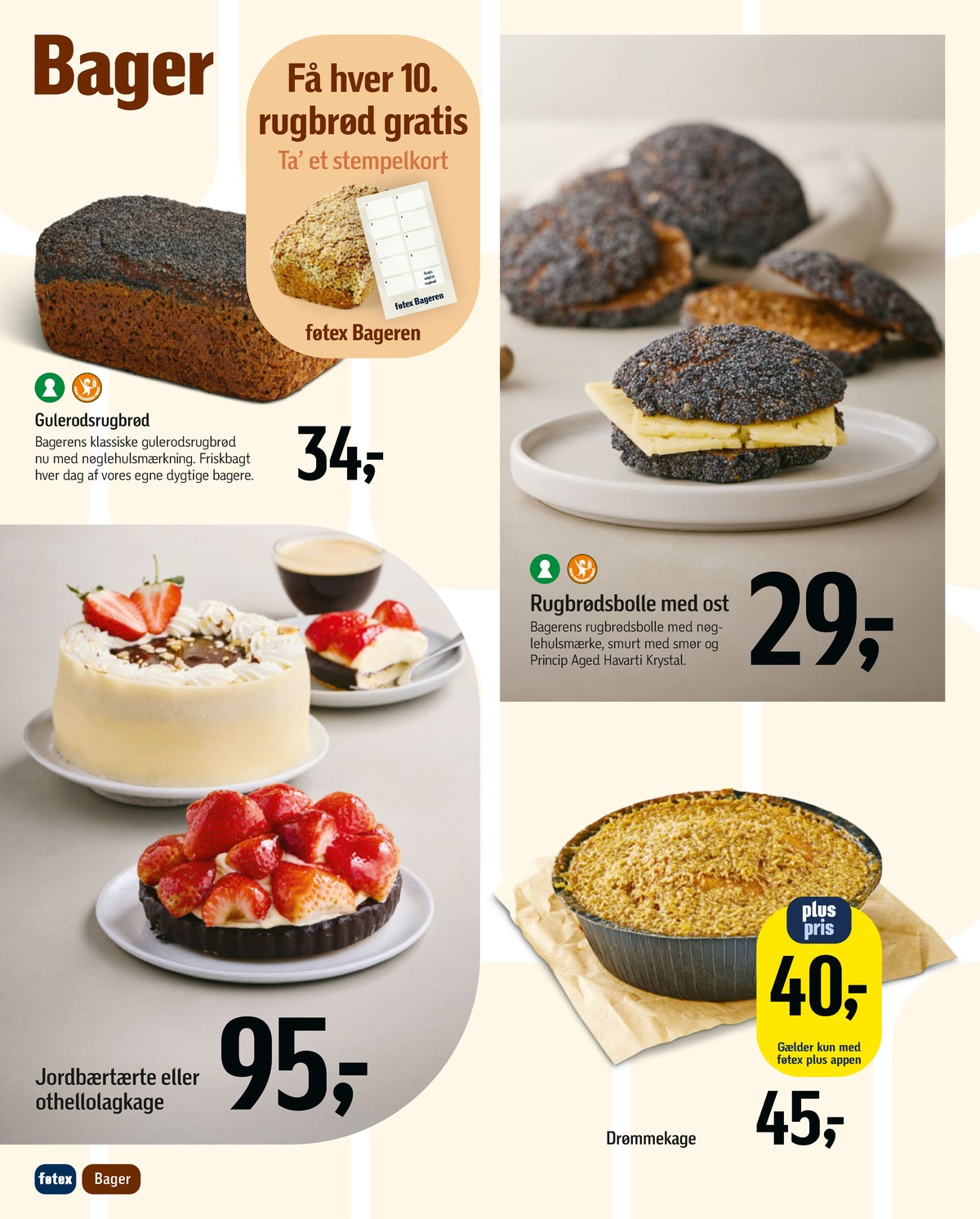 Catalogue page 24