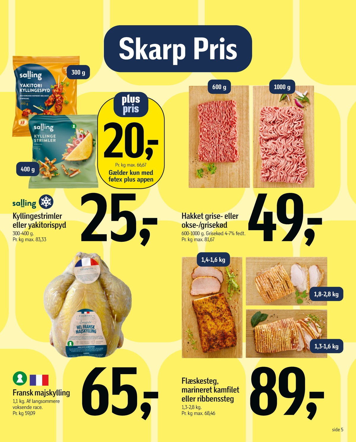 Catalogue page 5