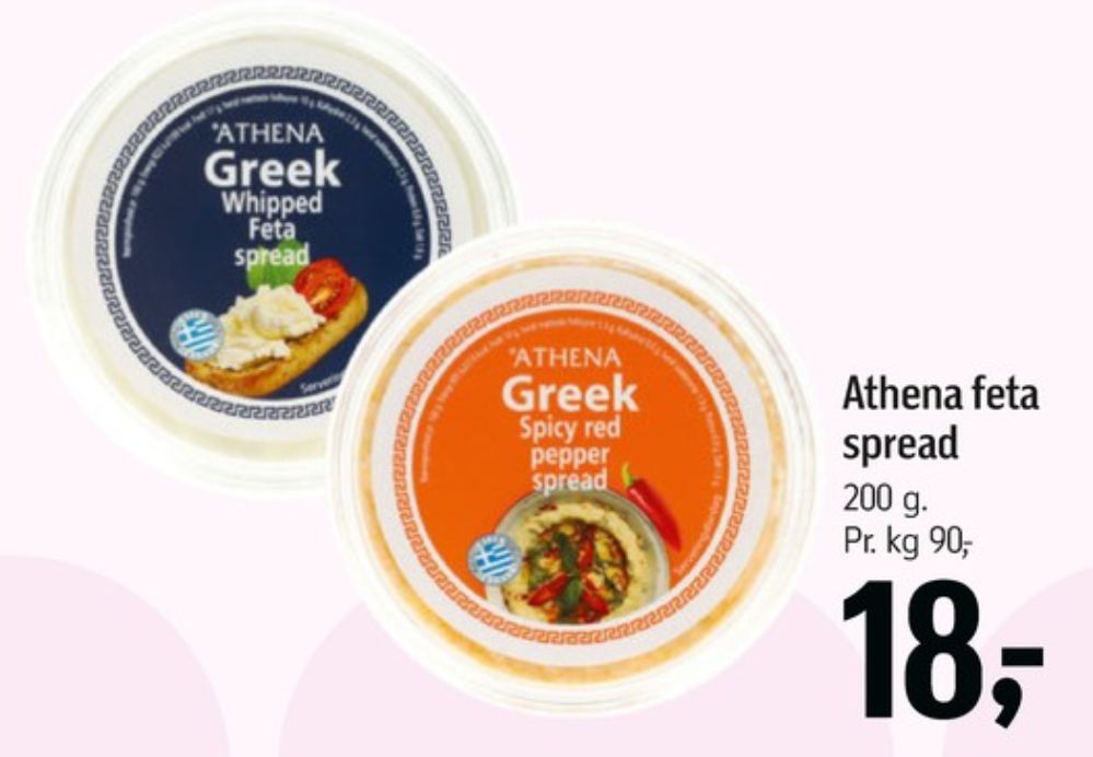 Athena, Greek Spicy red Pepper Spread