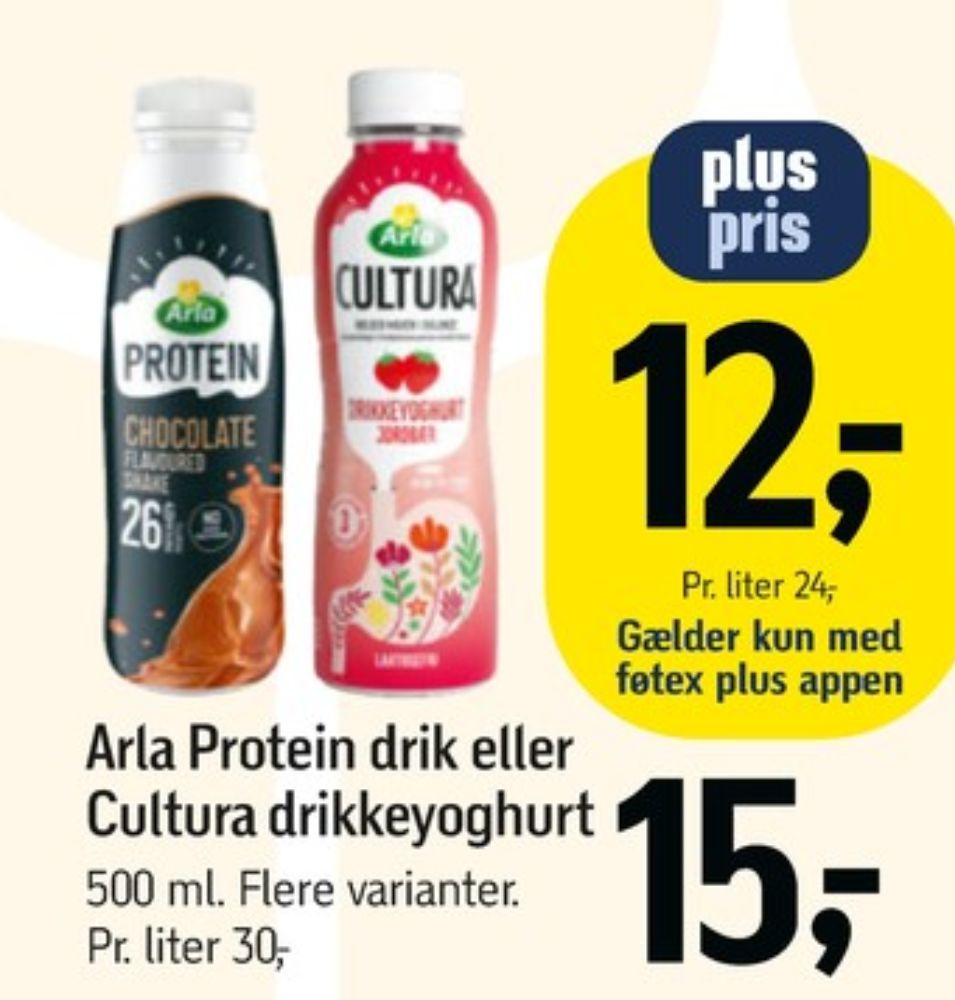 Cultura, Drikkeyoghurt Jordbær