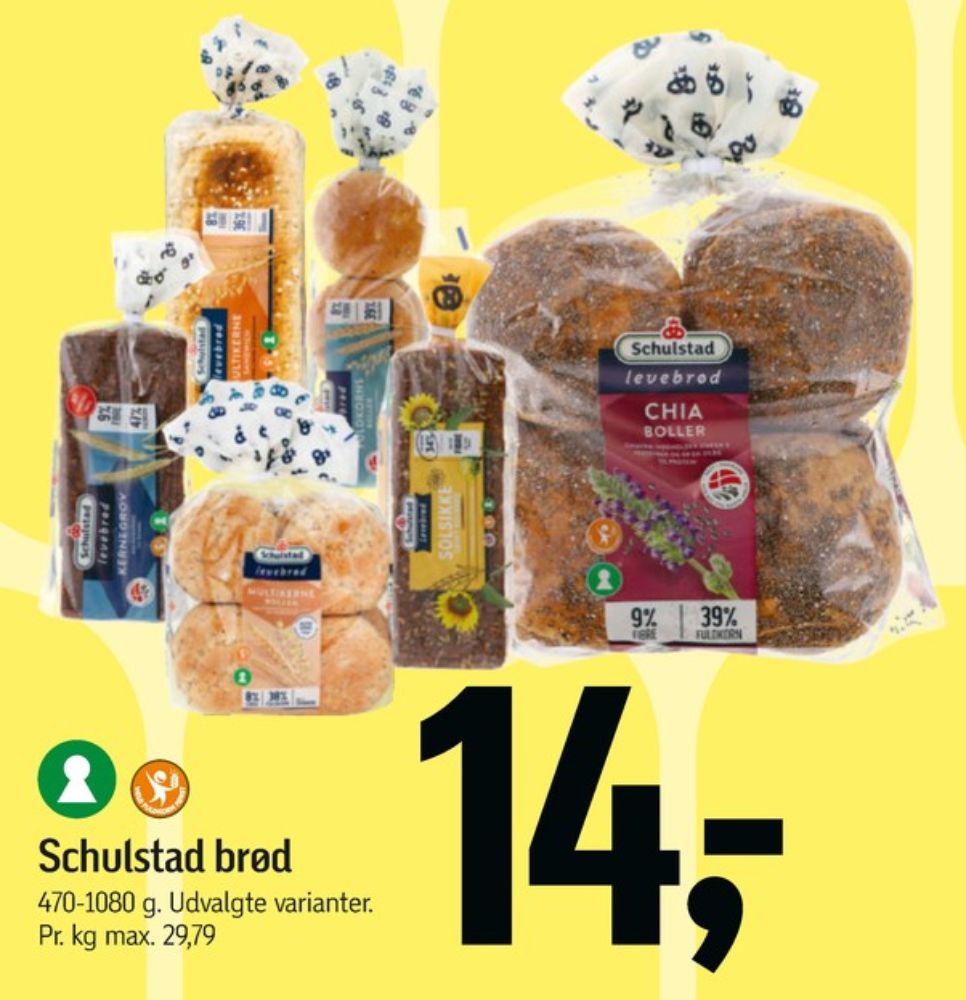 Schulstad, Sødmælksbrød