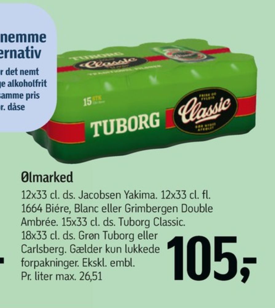 Tuborg Grøn, Øl 18 pk.