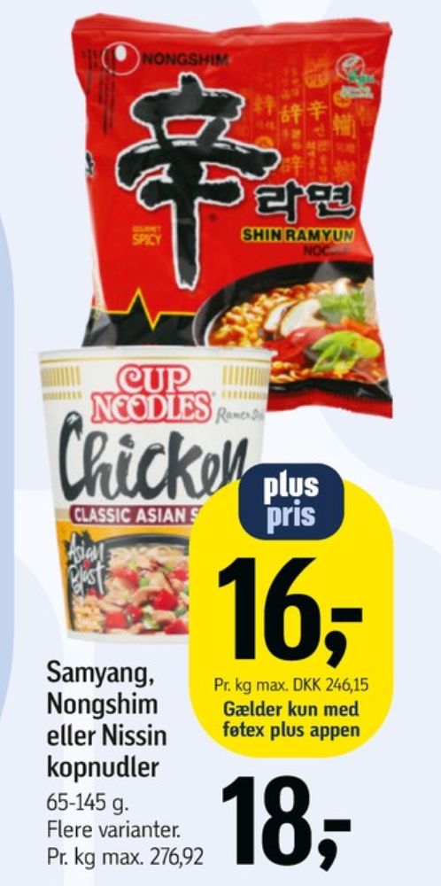Samyang Buldak, Nudler Hot Chicken 2xSpicy