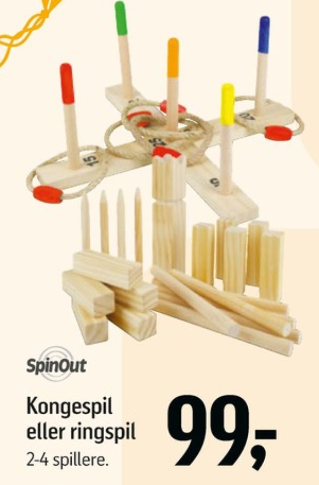 SpinOut, Ringspil