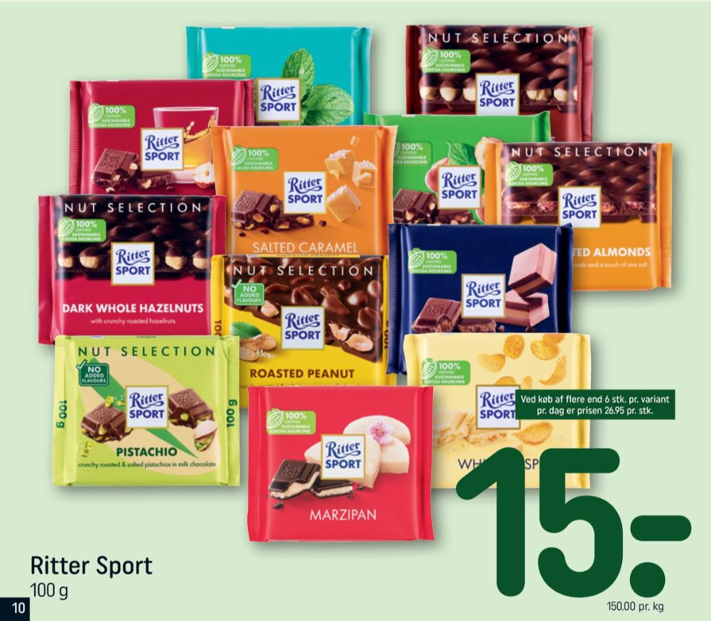 Ritter Sport, Chokoladeplade Nougat