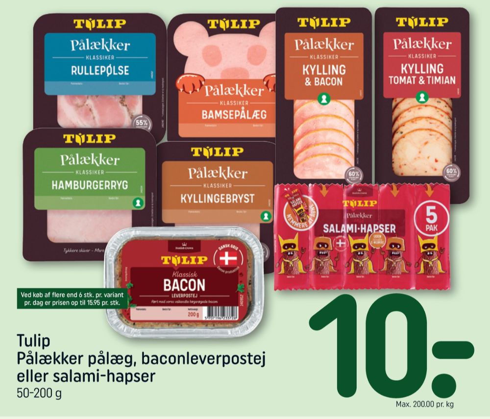 Tulip Bacon, Leverpostej