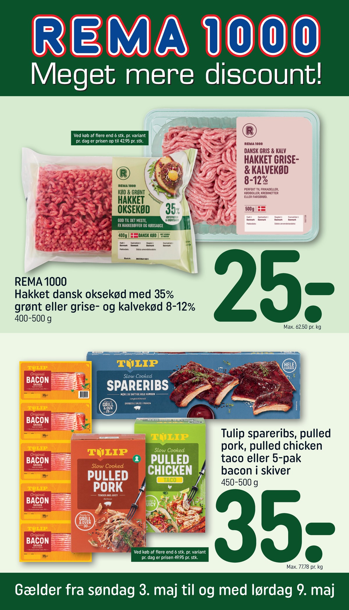 Catalogue page 1