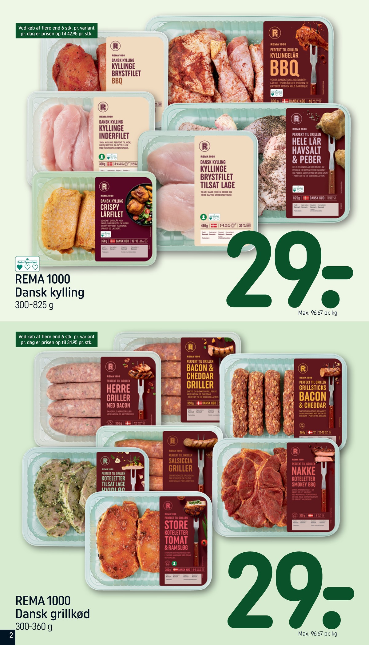 Catalogue page 2