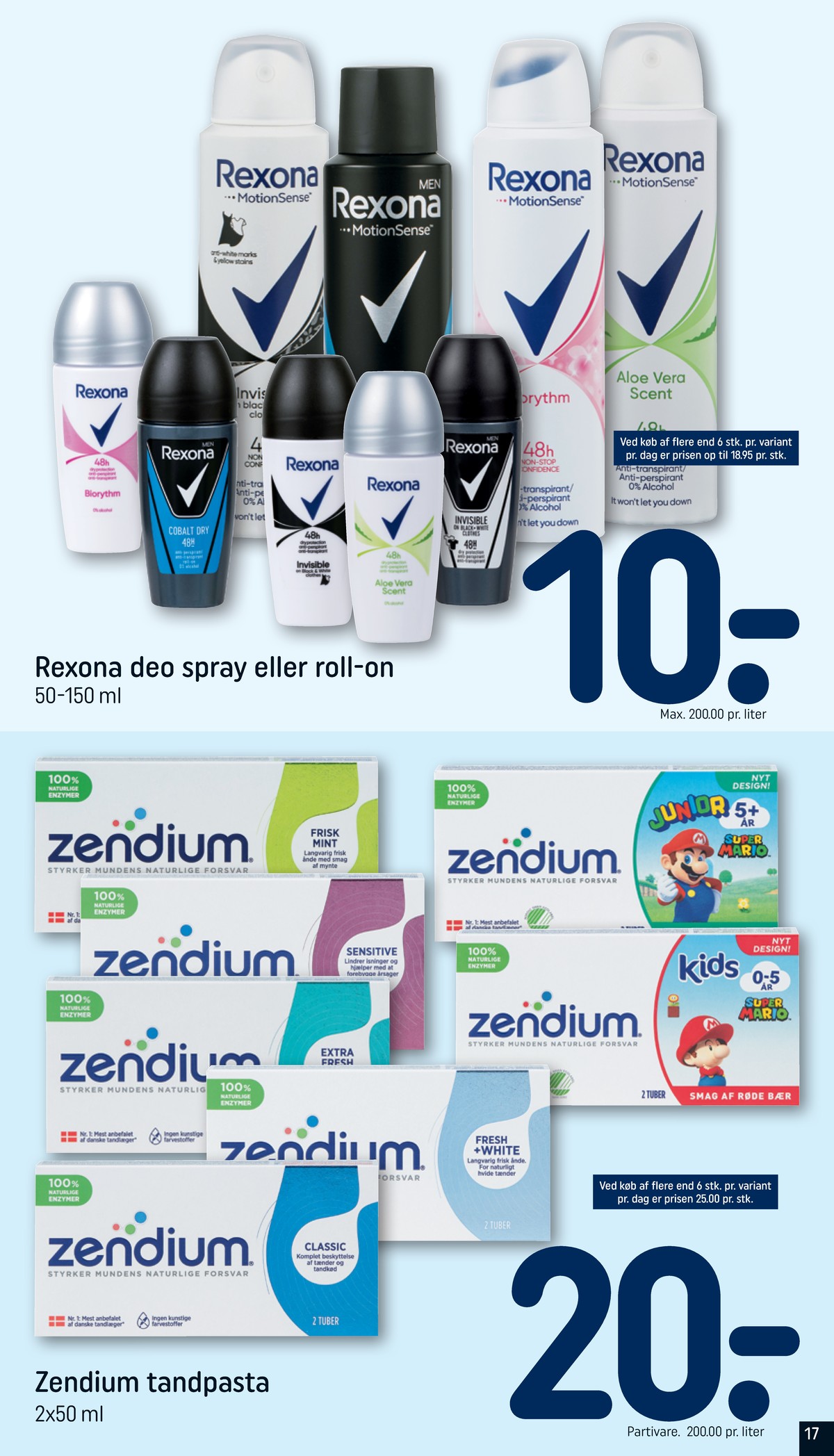 Catalogue page 17