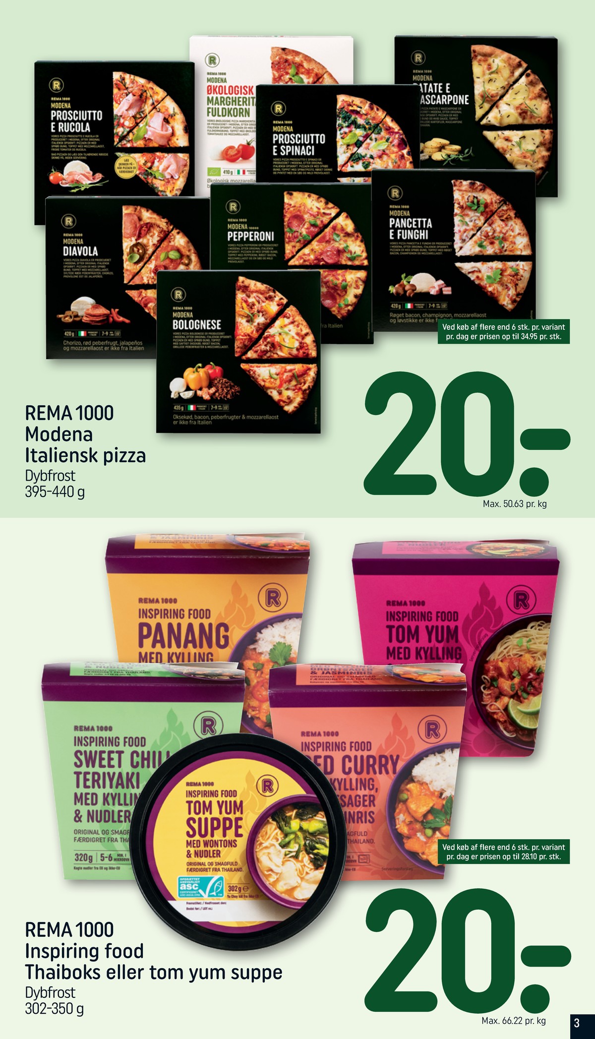 Catalogue page 3