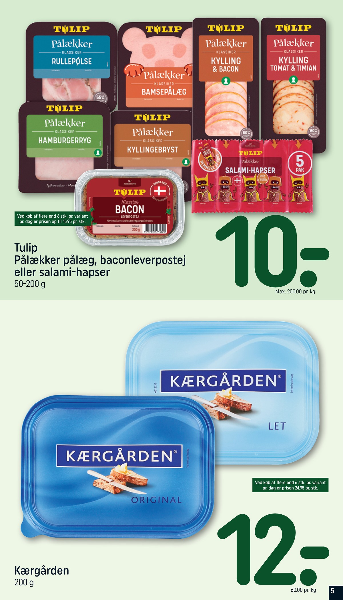 Catalogue page 5