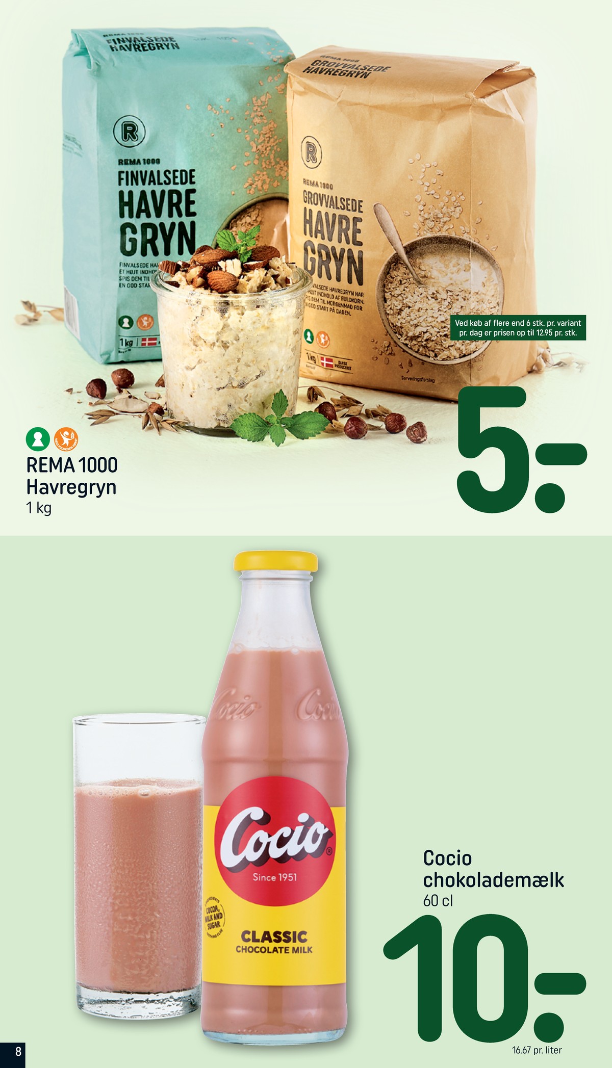 Catalogue page 8