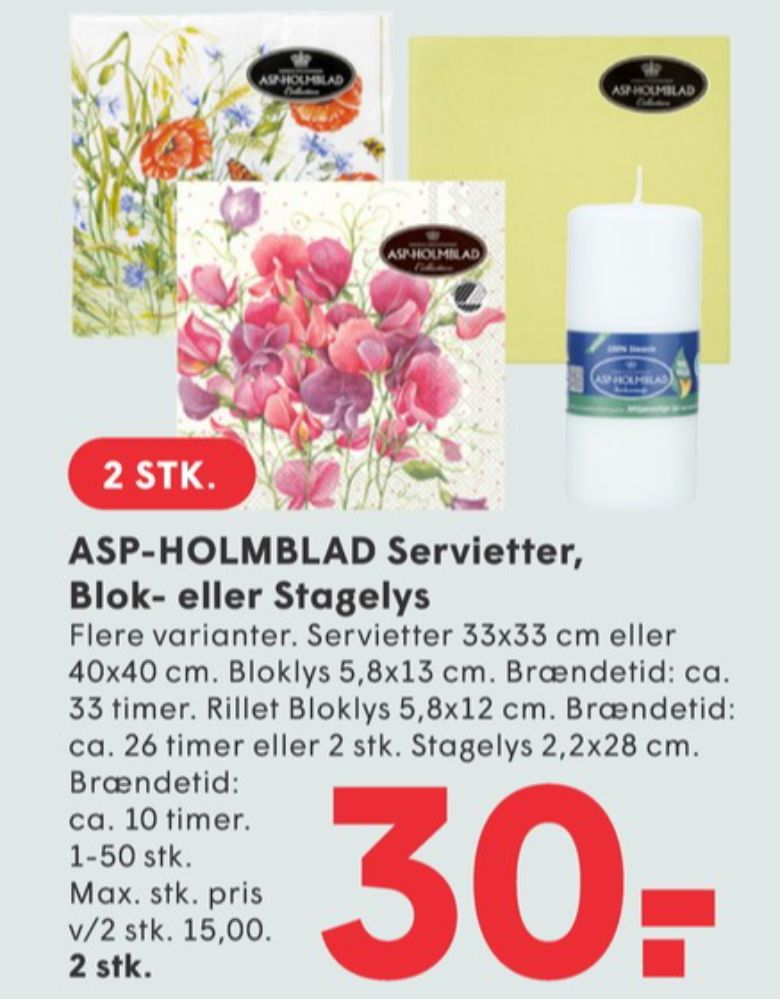 ASP, Bloklys