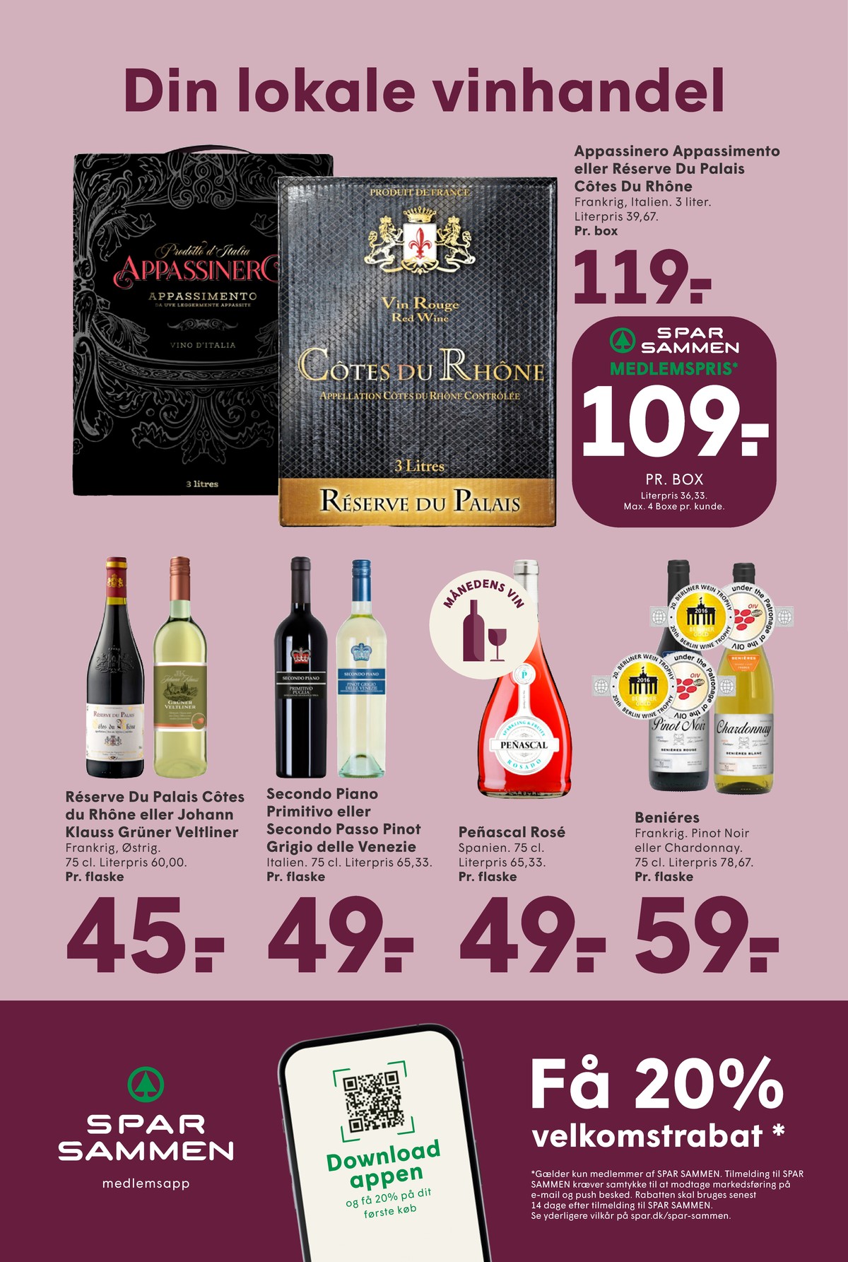 Catalogue page 18