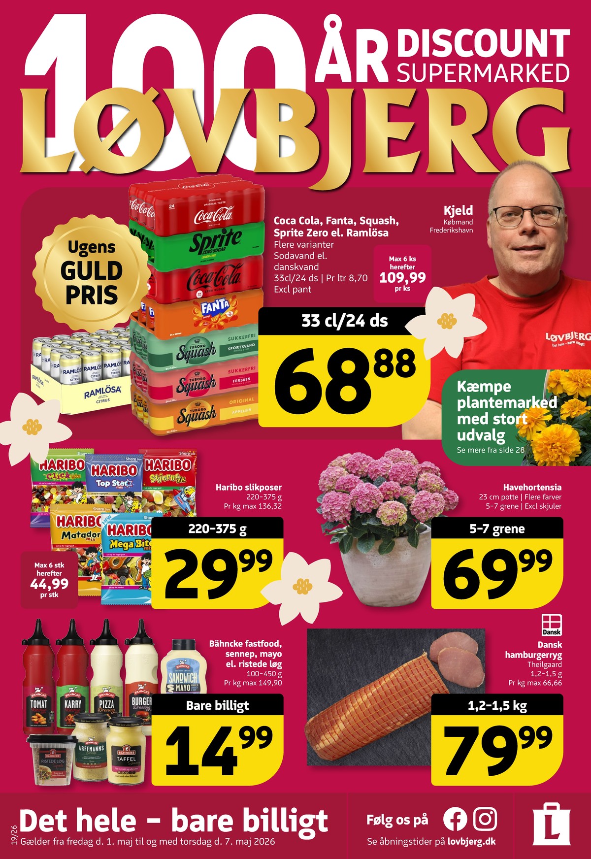 Catalogue page 1
