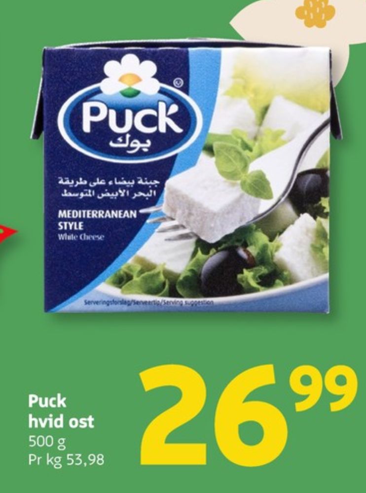 Puck, Salatost
