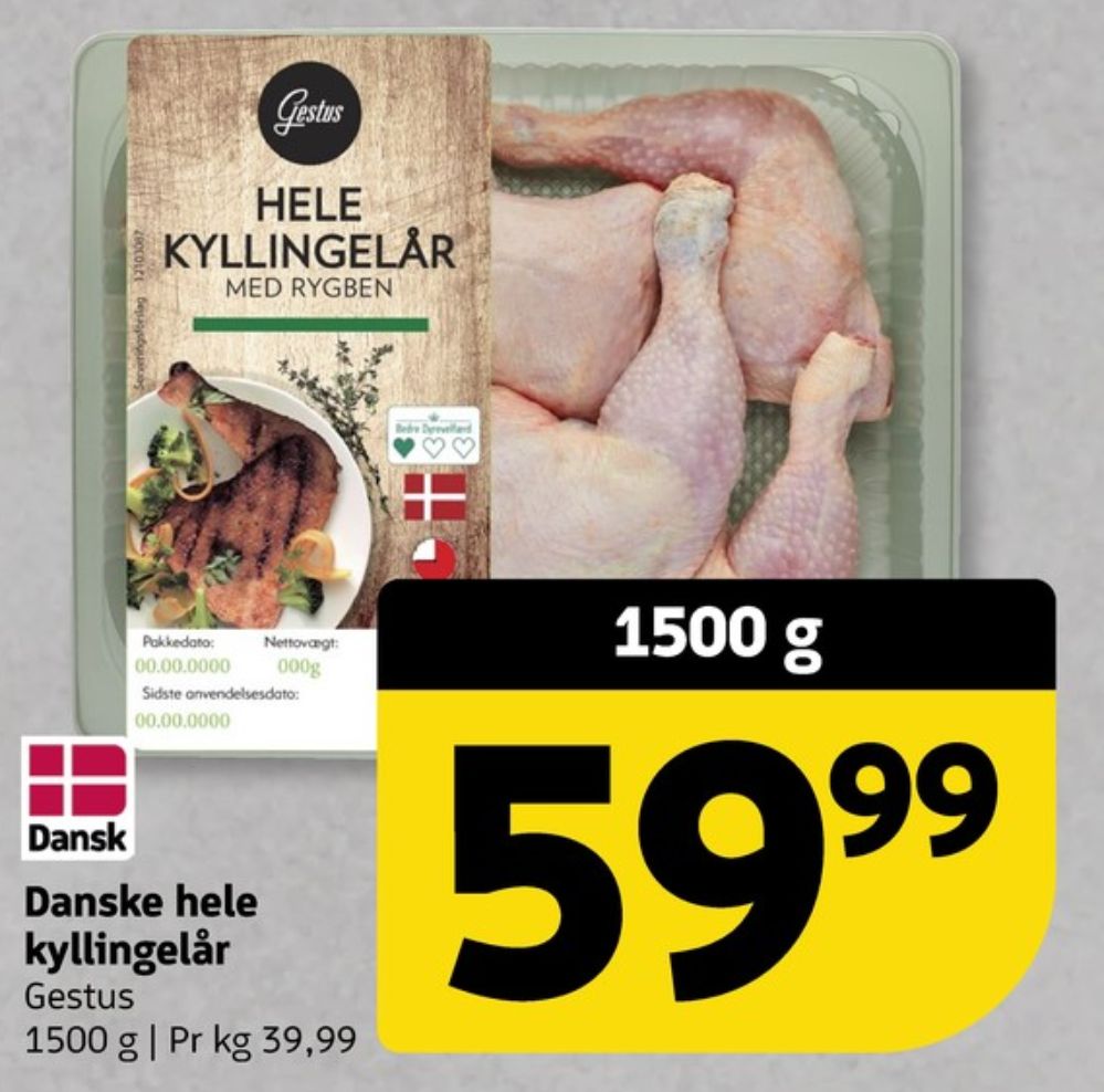 Gestus, Kyllingelår
