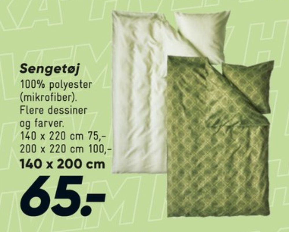 Sengesæt
