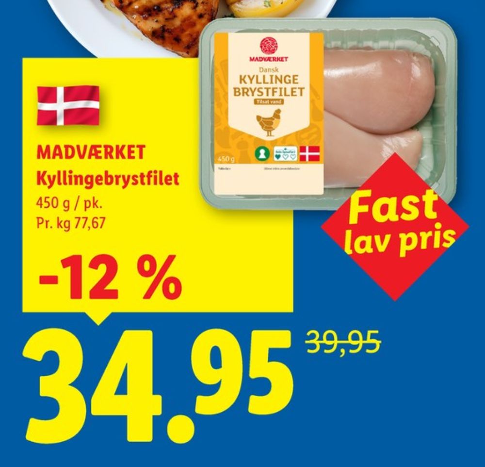 Madværket, Kyllingebrystfilet