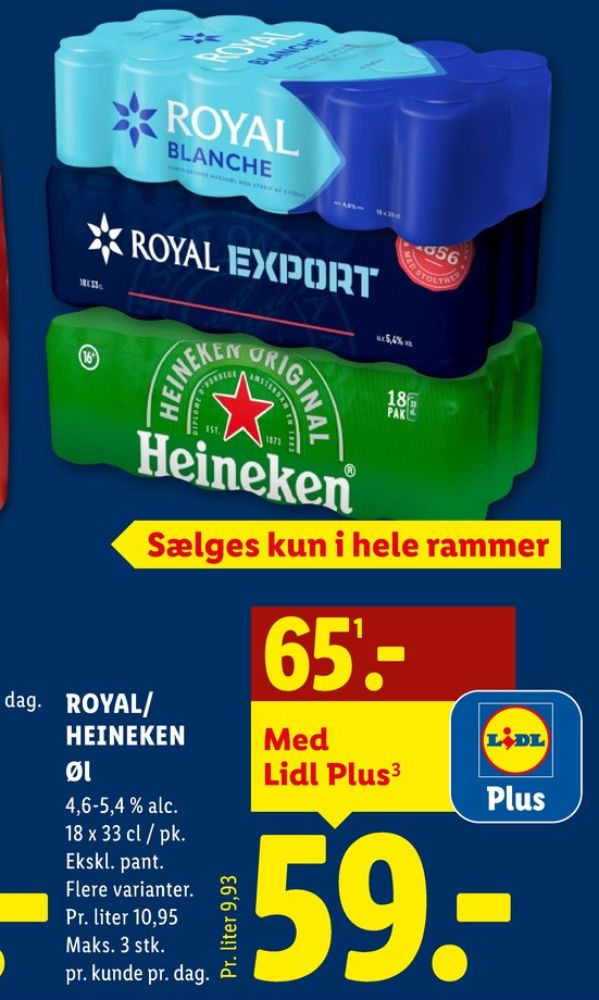Royal Export, Øl 18 pk.