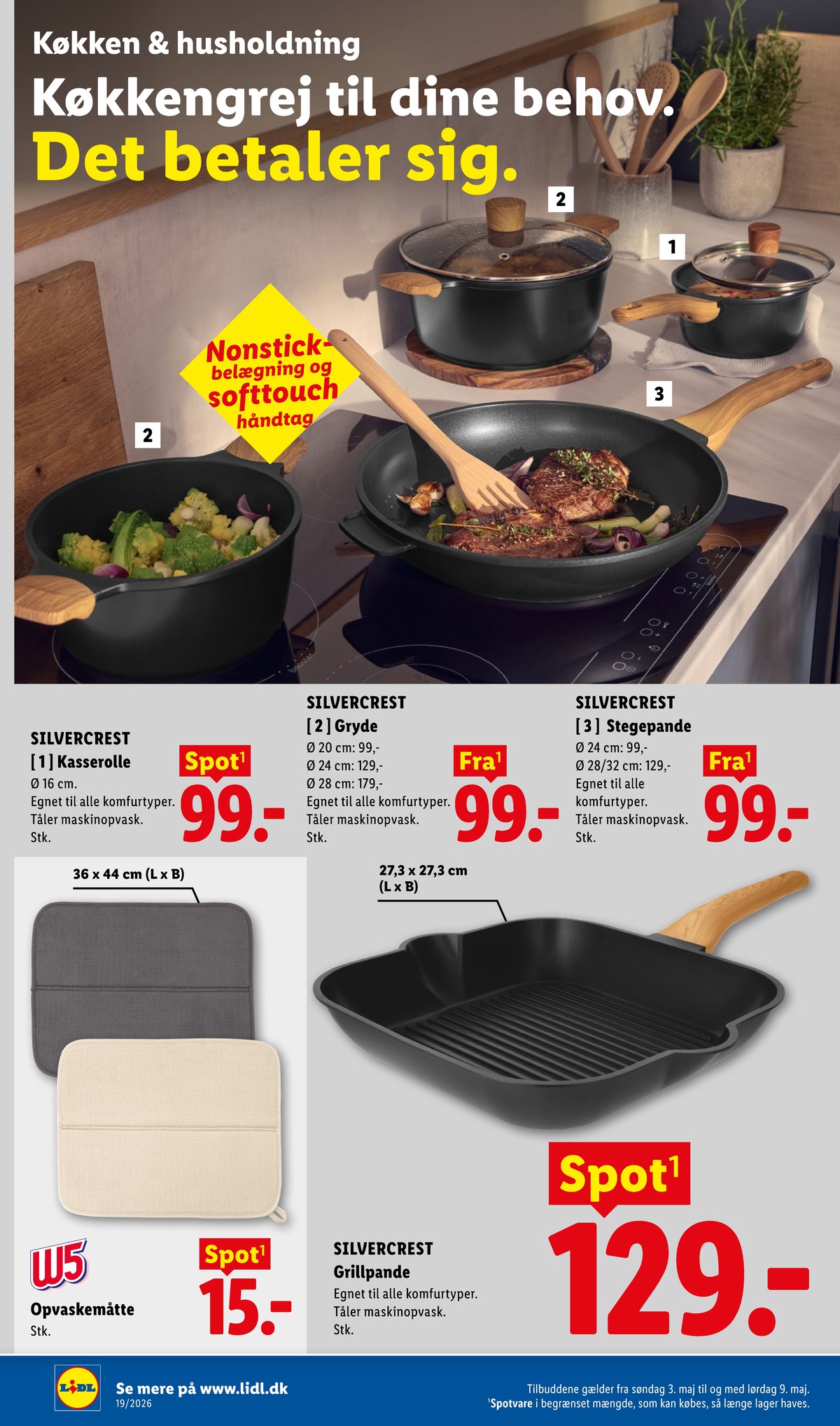 Catalogue page 19